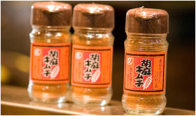 胡麻キムチ